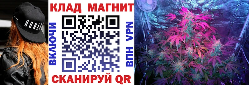 Купить наркотик Полесск АМФ Cocaine ГАШИШ Экстази А ПВП Каннабис