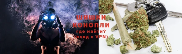метамфетамин Надым