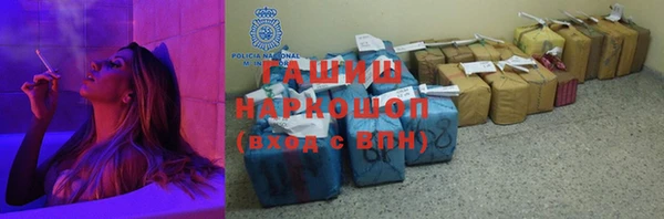 эйфоретик Арсеньев