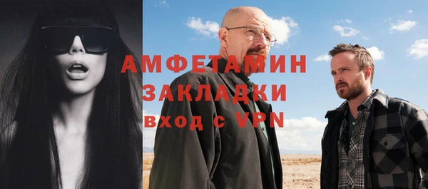эйфоретик Арсеньев