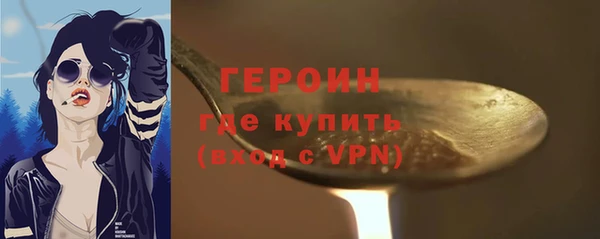 эйфоретик Арсеньев
