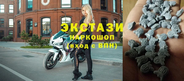 тгк Аркадак