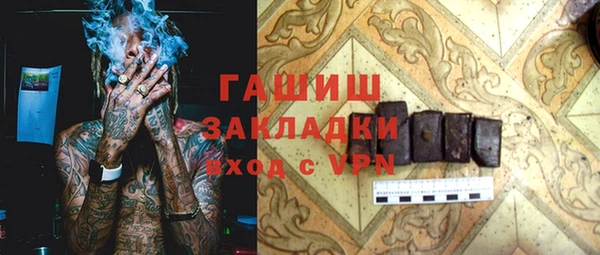 эйфоретик Арсеньев