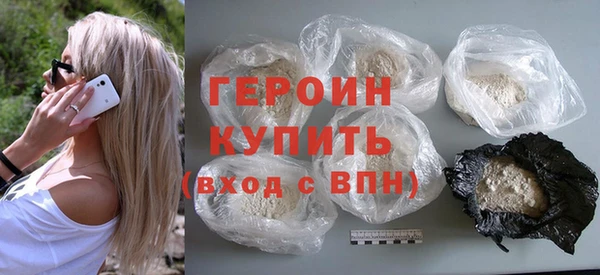 эйфоретик Арсеньев