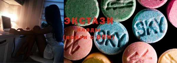 тгк Аркадак